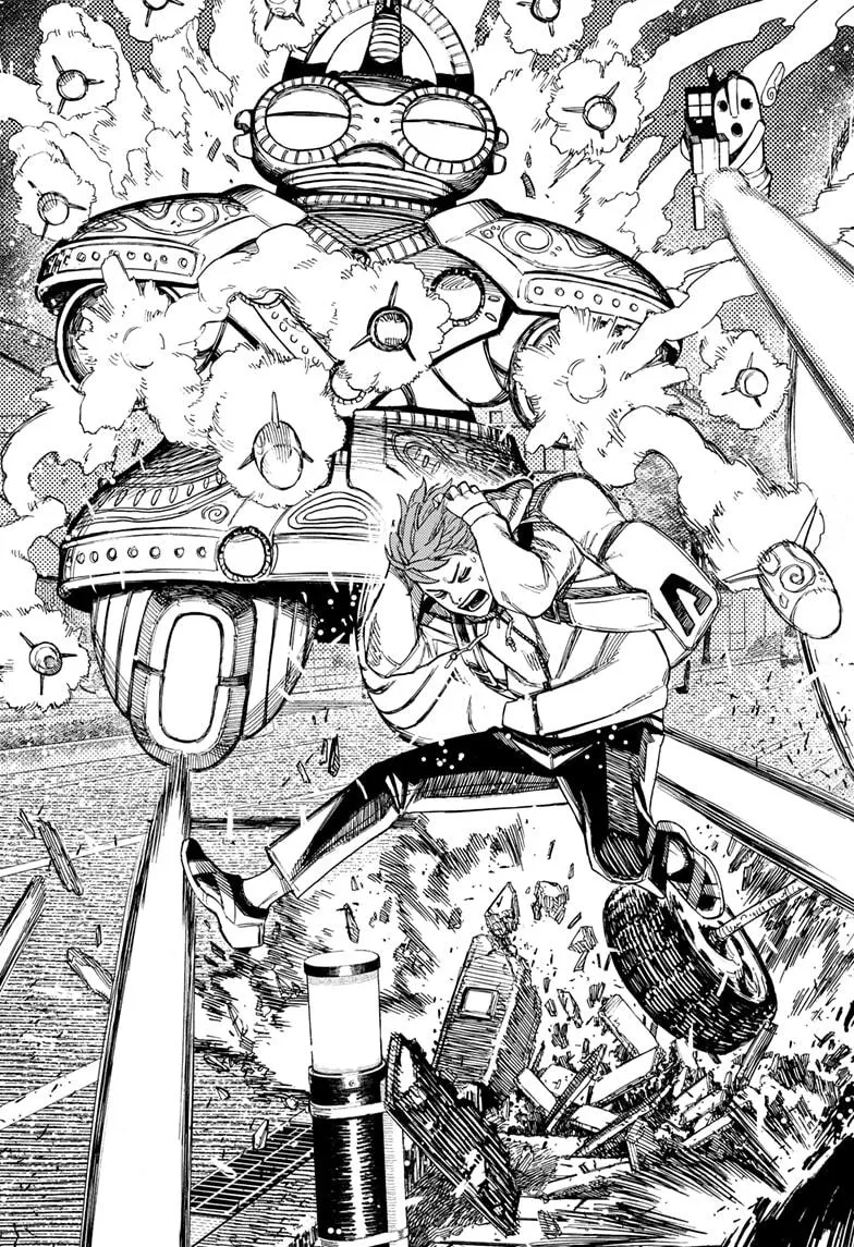 Dandadan Zinmanga X Chapter 80 Page 12