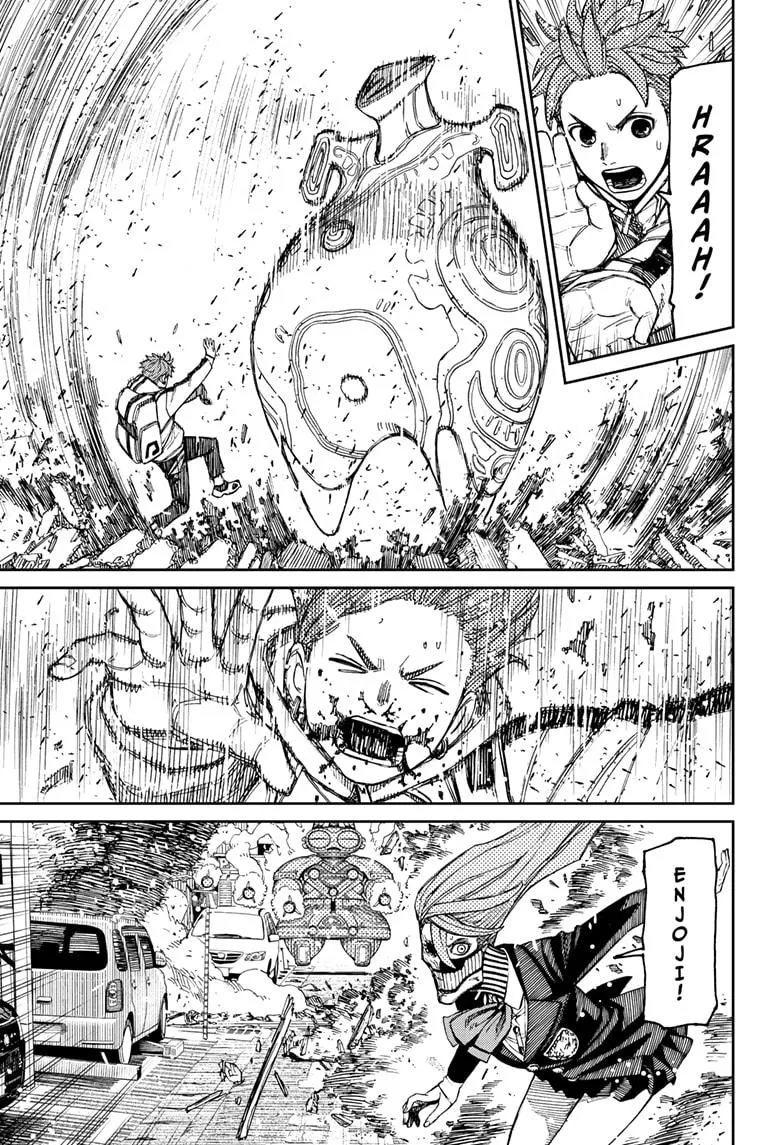 Dandadan Zinmanga X Chapter 80 Page 21