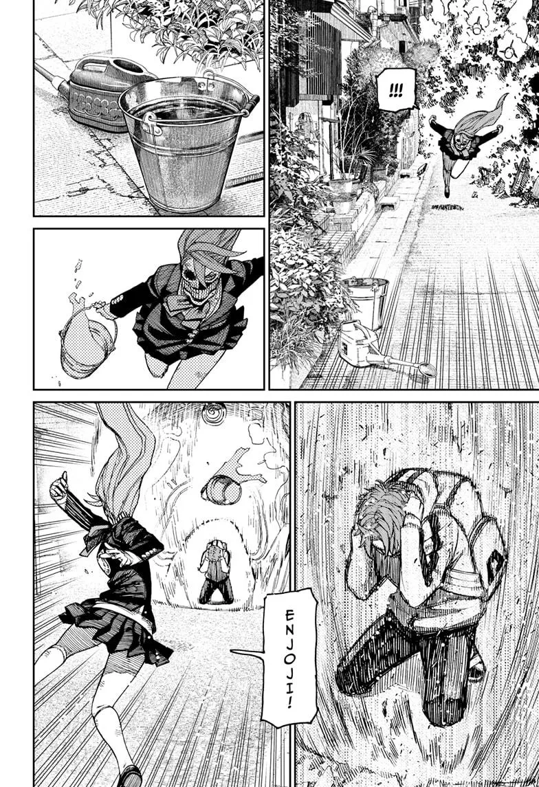 Dandadan Zinmanga X Chapter 80 Page 22