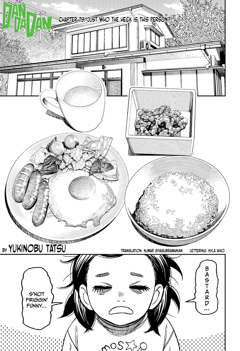 Dandadan Zinmanga X Chapter 79 Page 1
