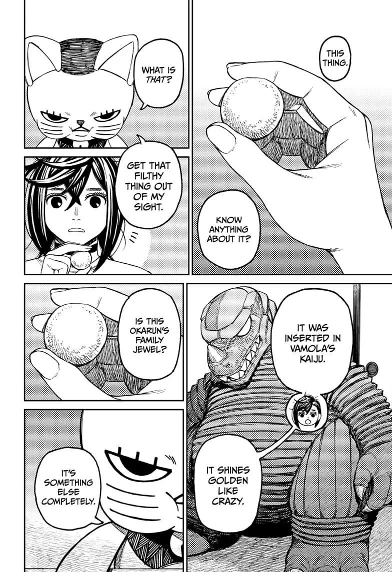 Dandadan Zinmanga X Chapter 79 Page 4