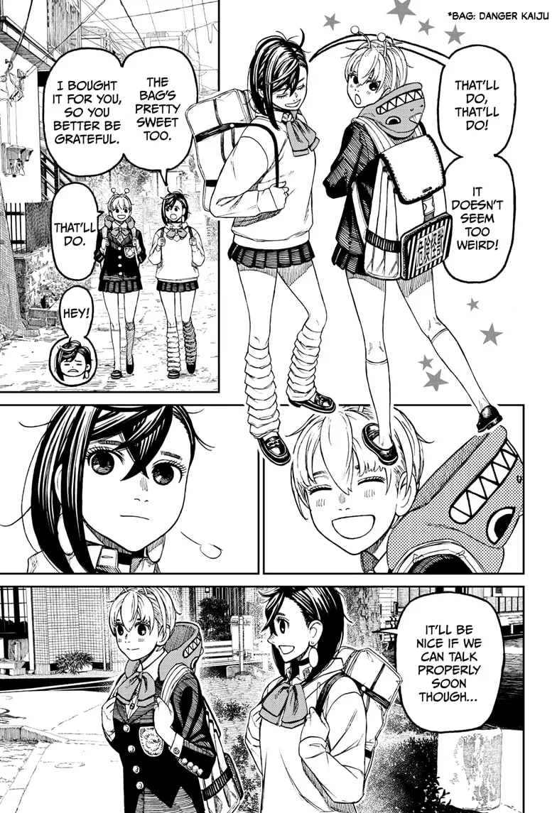 Dandadan Zinmanga X Chapter 79 Page 7