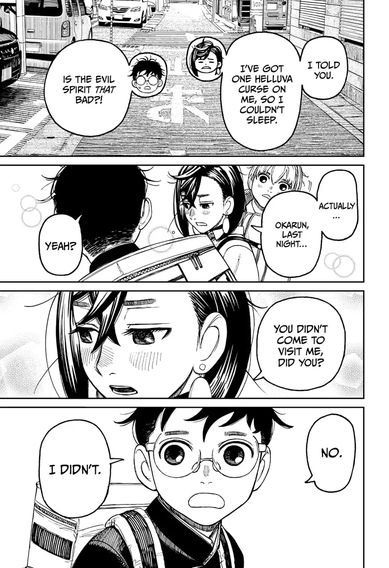 Dandadan Zinmanga X Chapter 79 Page 9