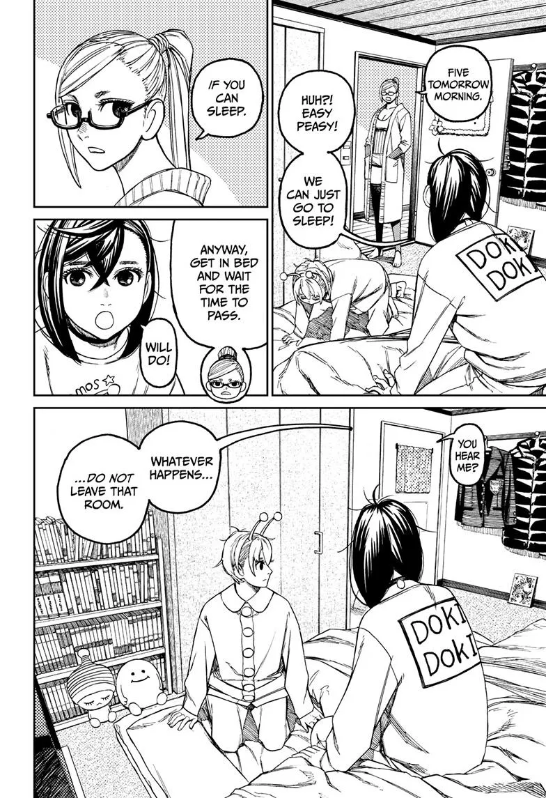 Dandadan Zinmanga X Chapter 78 Page 3