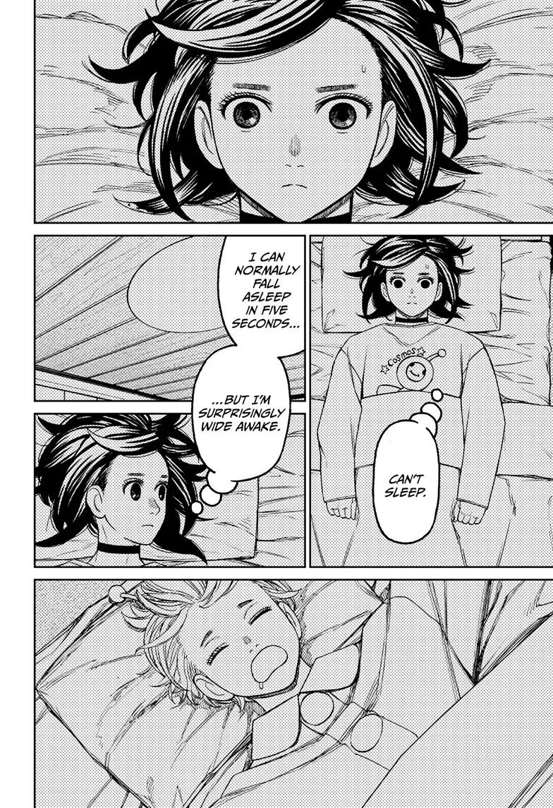 Dandadan Zinmanga X Chapter 78 Page 5