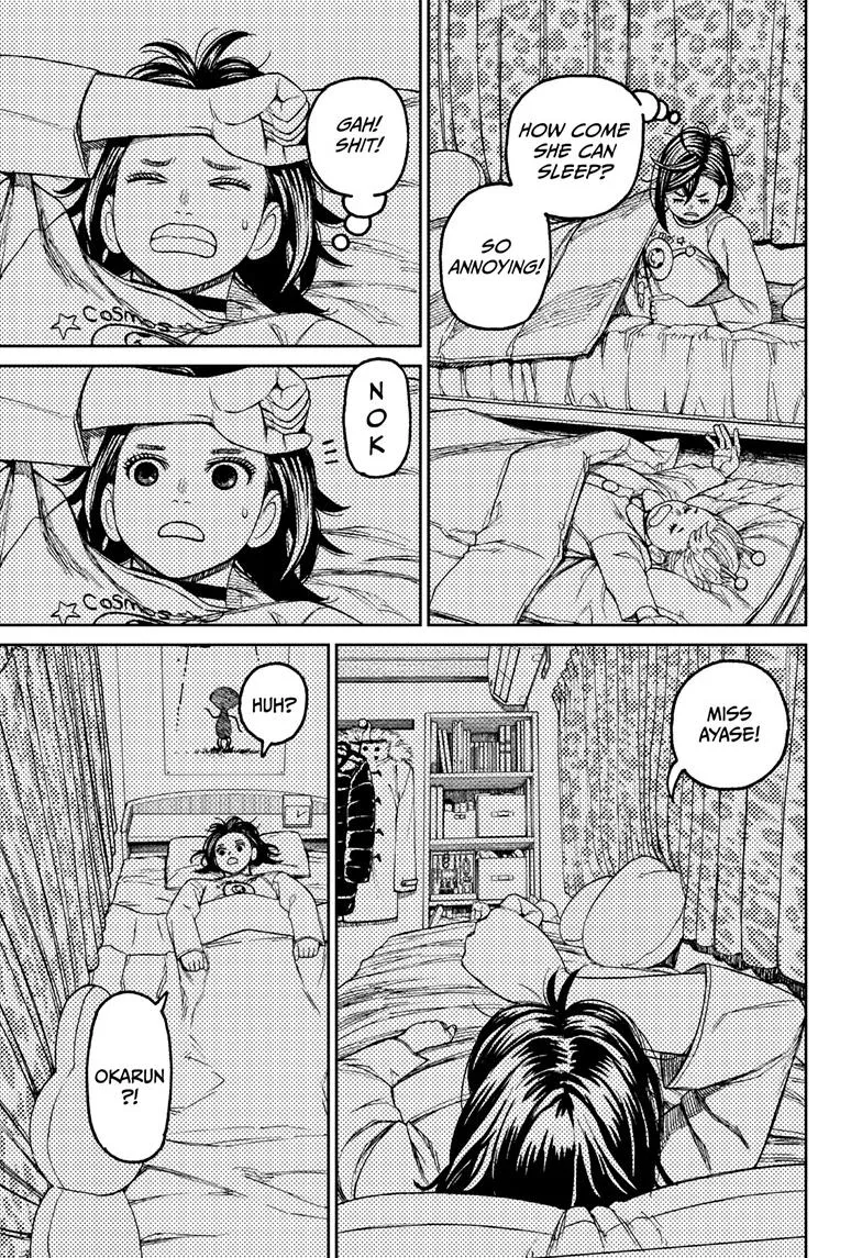 Dandadan Zinmanga X Chapter 78 Page 6