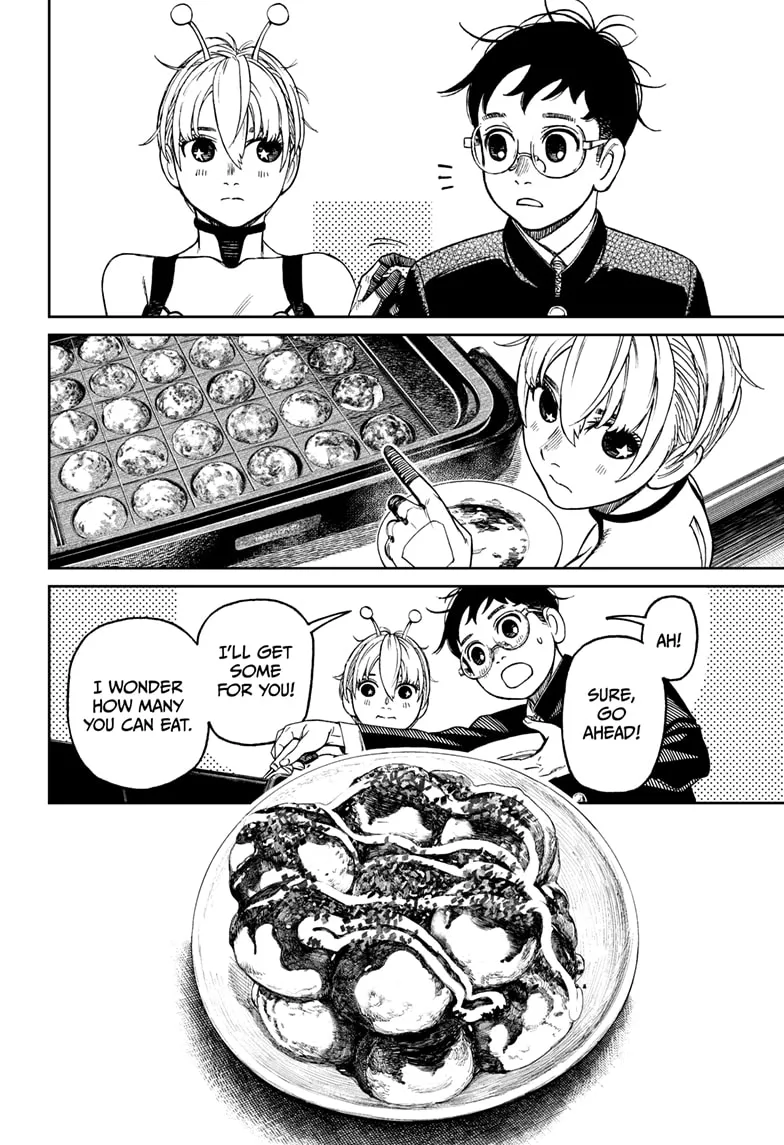 Dandadan Zinmanga X Chapter 73 Page 8