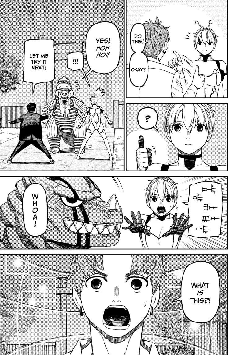 Dandadan Zinmanga X Chapter 73 Page 17