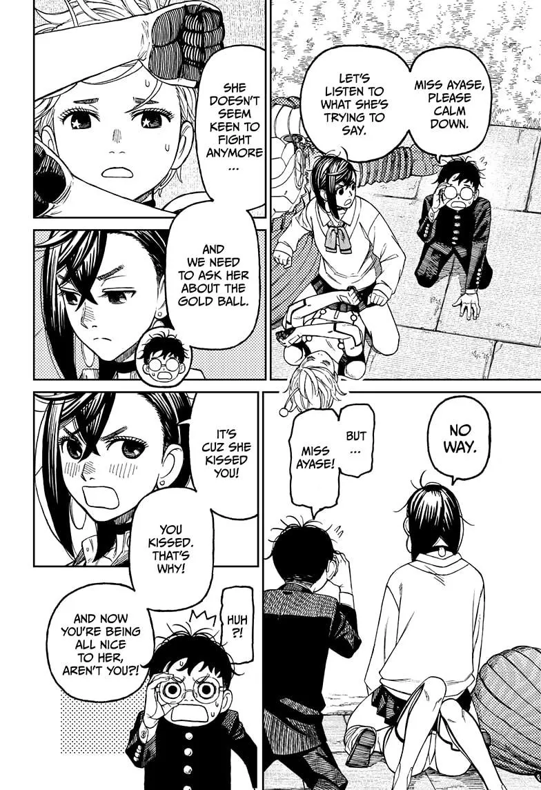 Dandadan Zinmanga X Chapter 72 Page 4