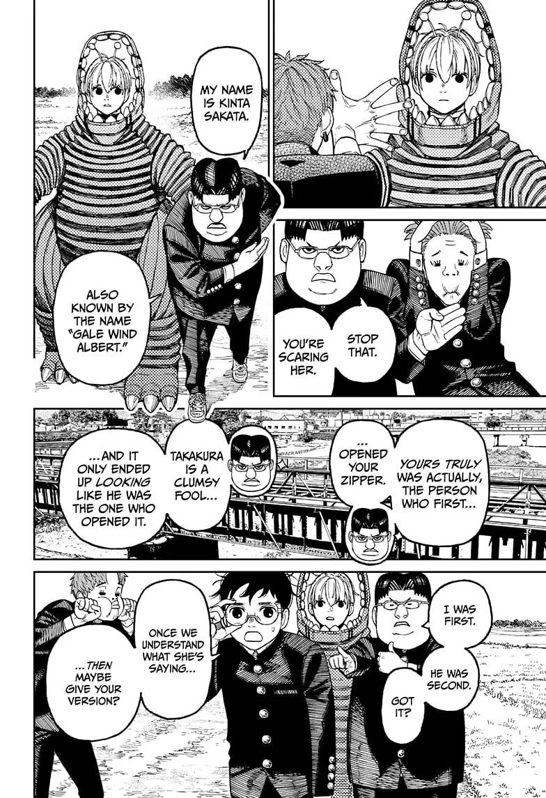 Dandadan Zinmanga X Chapter 72 Page 8