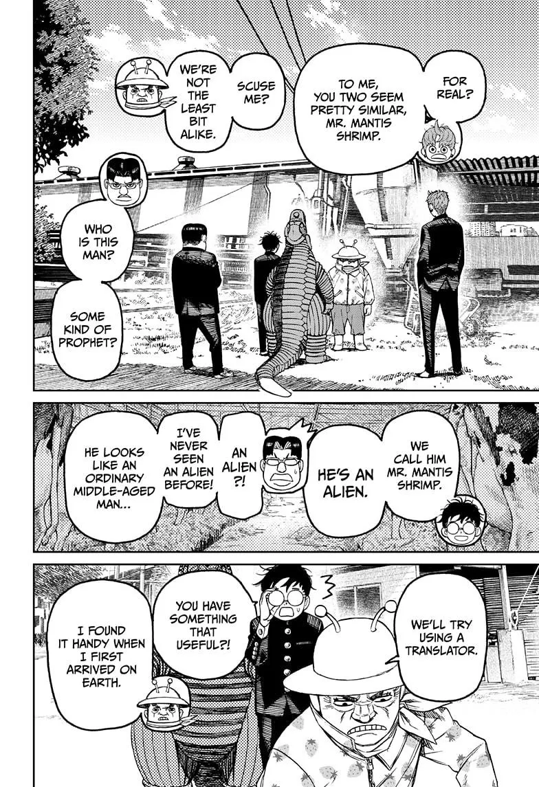 Dandadan Zinmanga X Chapter 72 Page 10