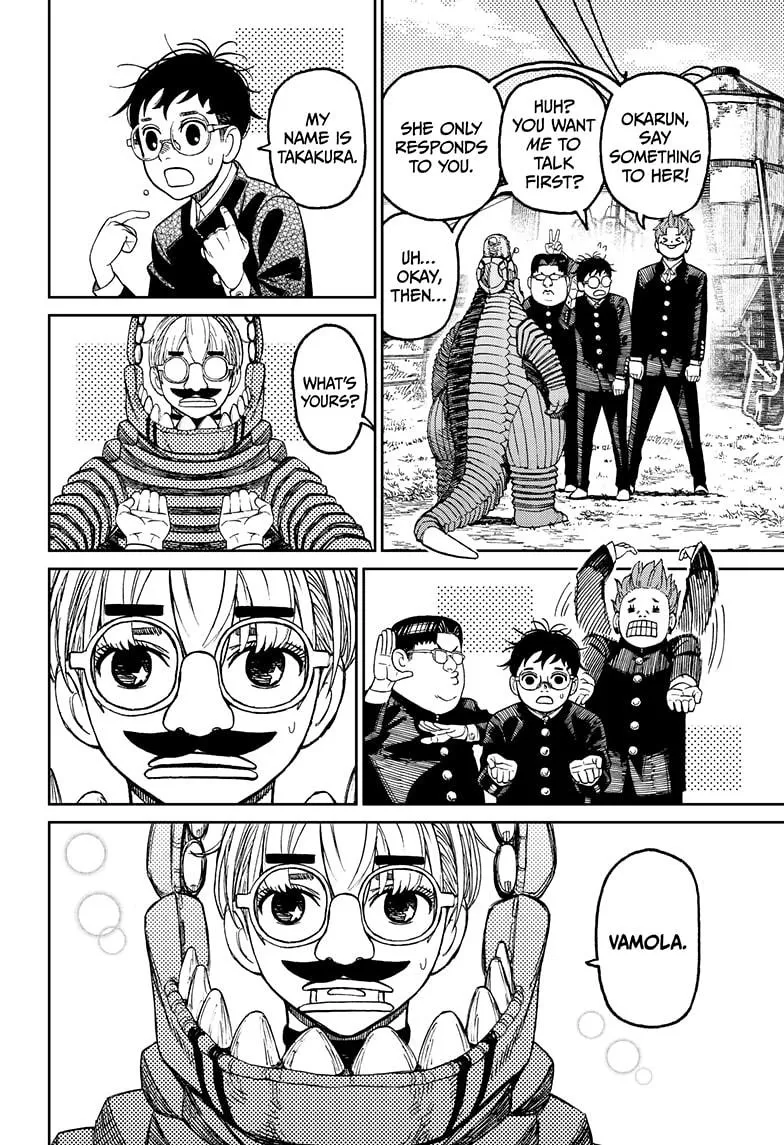 Dandadan Zinmanga X Chapter 72 Page 12