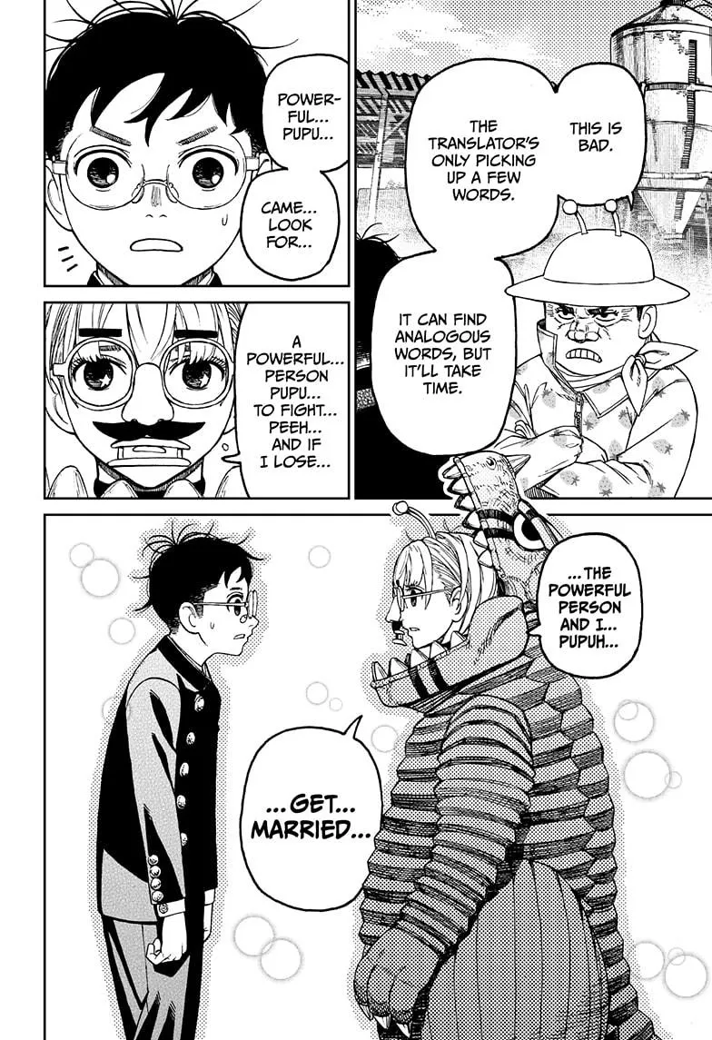 Dandadan Zinmanga X Chapter 72 Page 14
