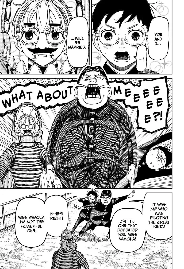 Dandadan Zinmanga X Chapter 72 Page 15
