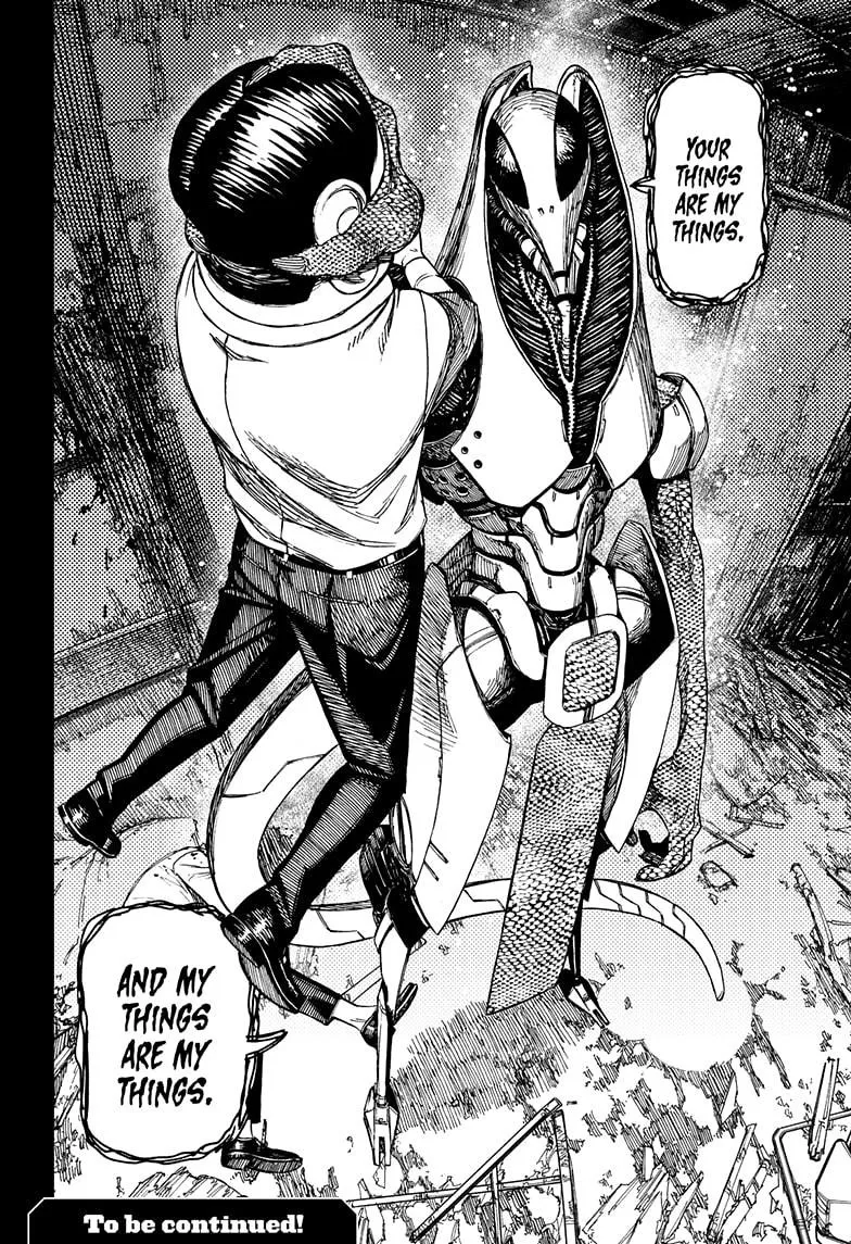 Dandadan Zinmanga X Chapter 72 Page 20