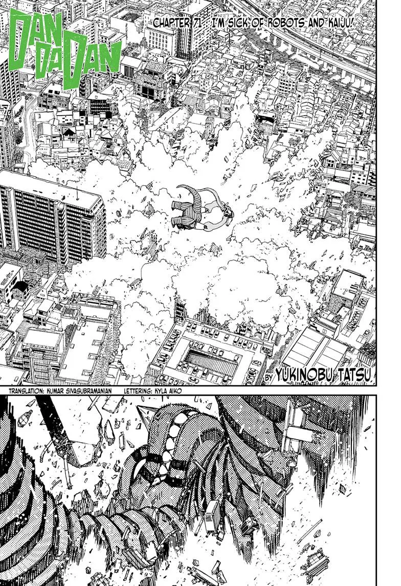 Dandadan Zinmanga X Chapter 71 Page 1
