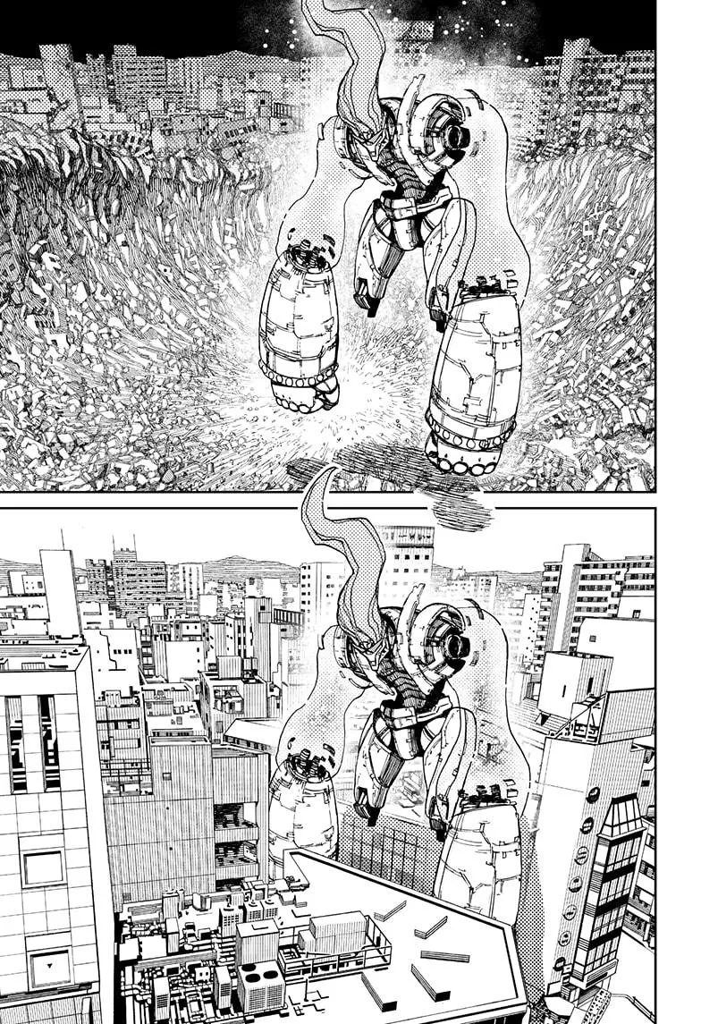Dandadan Zinmanga X Chapter 71 Page 3