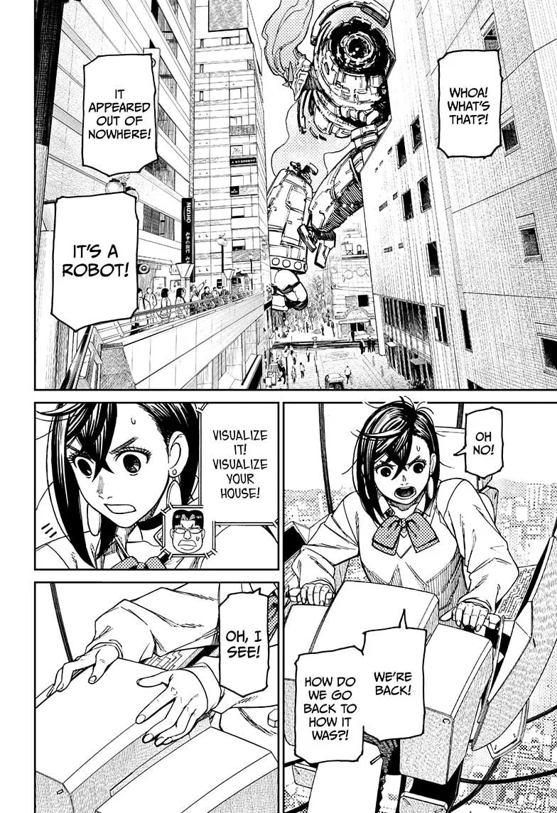 Dandadan Zinmanga X Chapter 71 Page 4