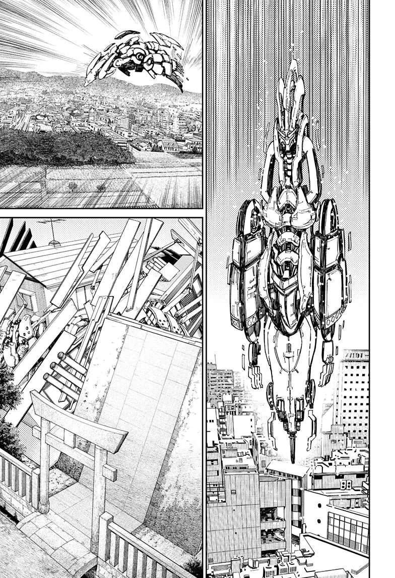 Dandadan Zinmanga X Chapter 71 Page 5