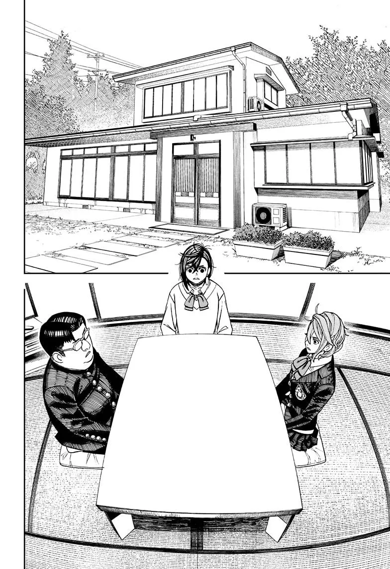 Dandadan Zinmanga X Chapter 71 Page 6