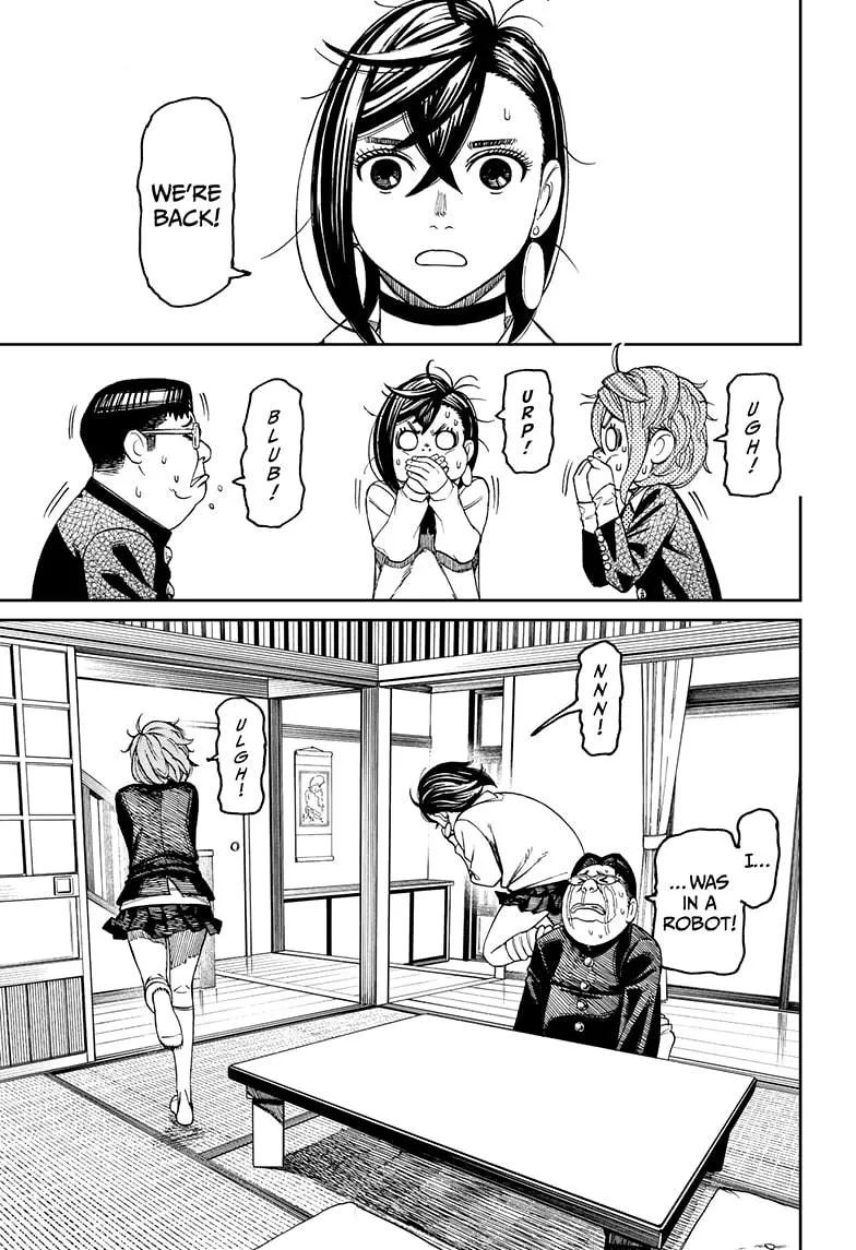 Dandadan Zinmanga X Chapter 71 Page 7