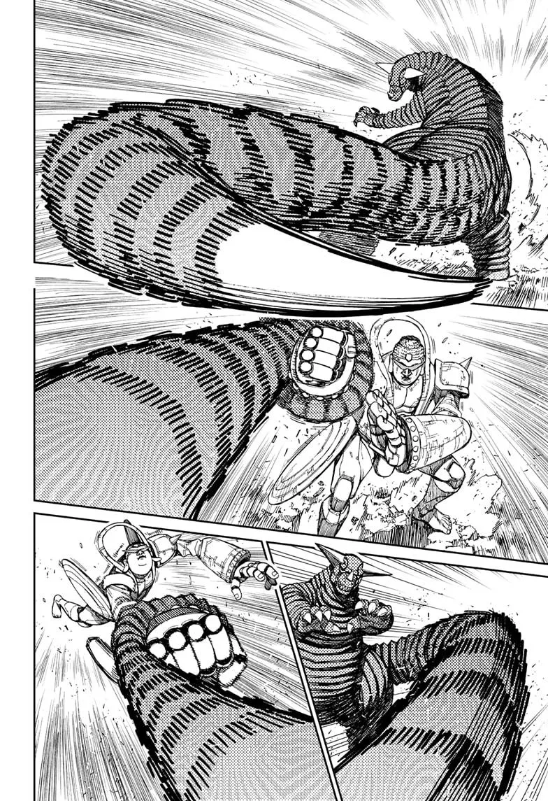 Dandadan Zinmanga X Chapter 70 Page 2