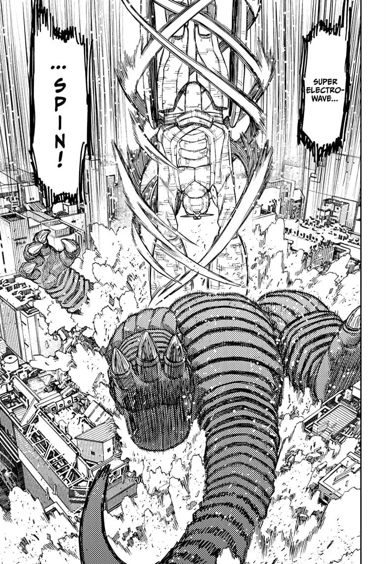 Dandadan Zinmanga X Chapter 70 Page 7
