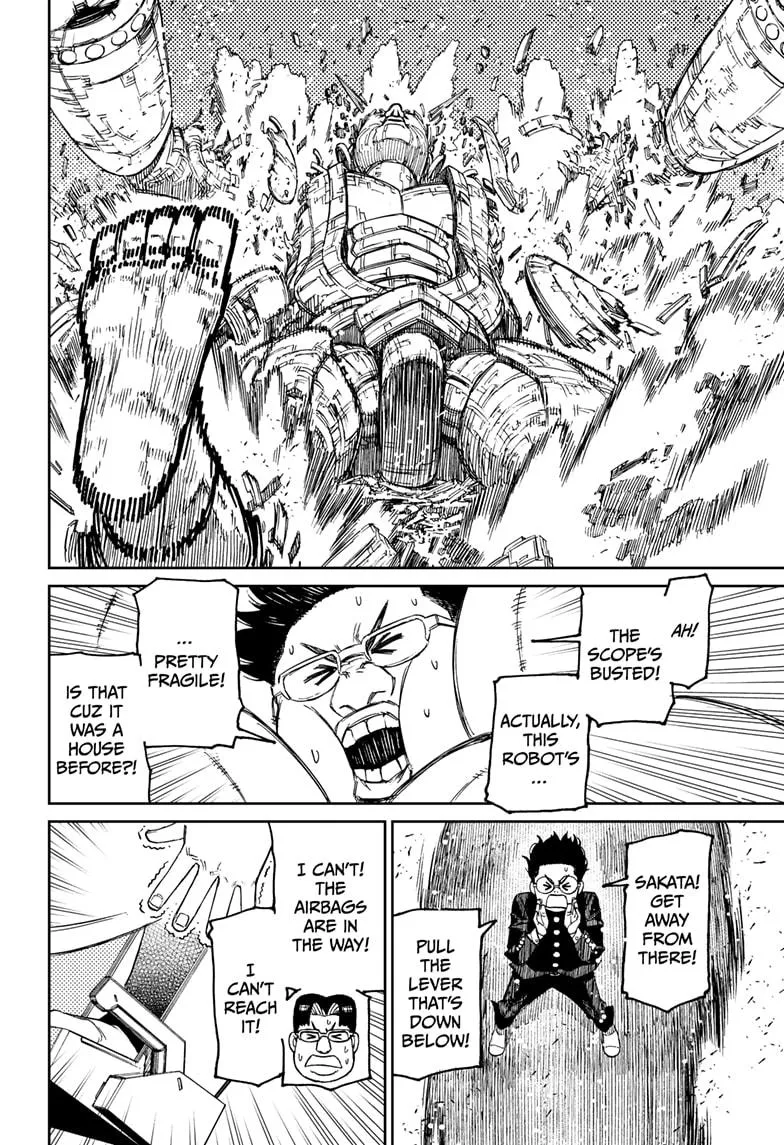 Dandadan Zinmanga X Chapter 70 Page 12
