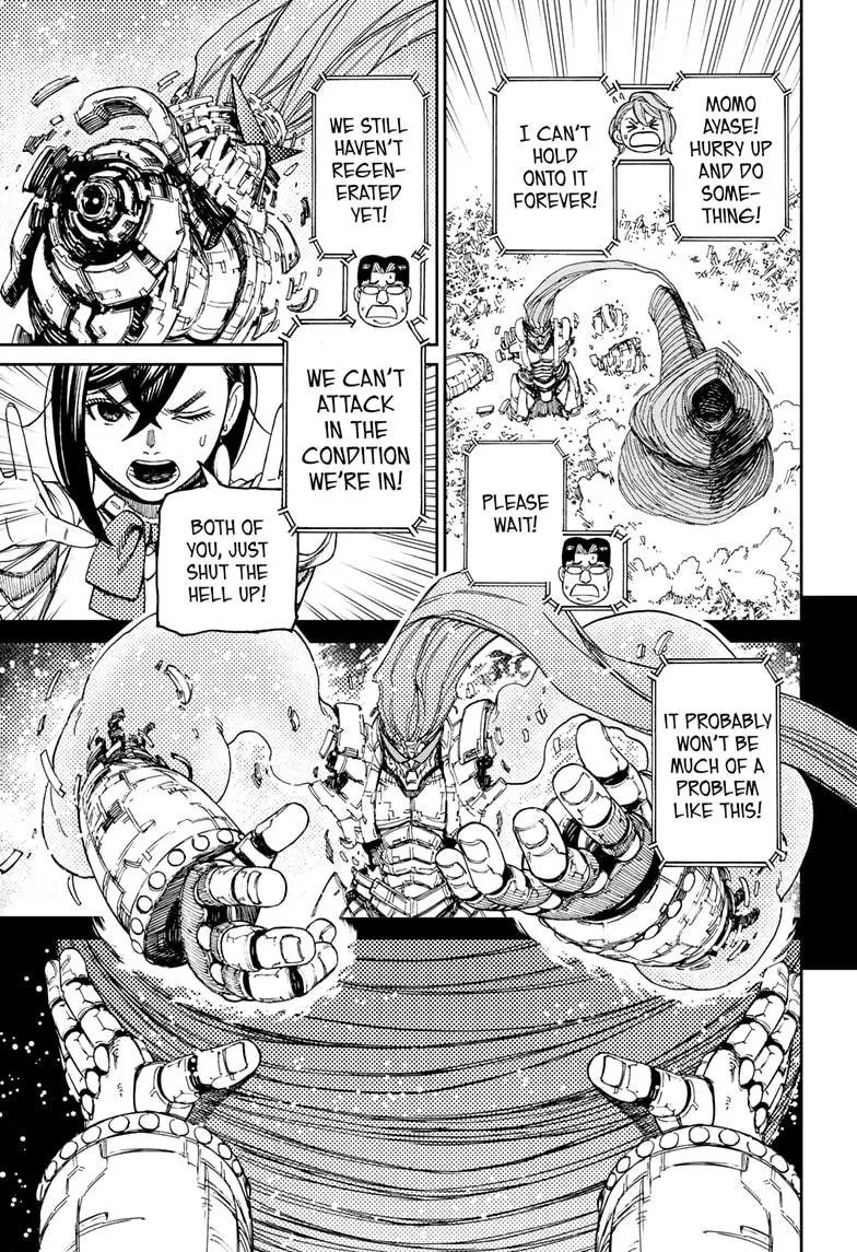 Dandadan Zinmanga X Chapter 70 Page 17