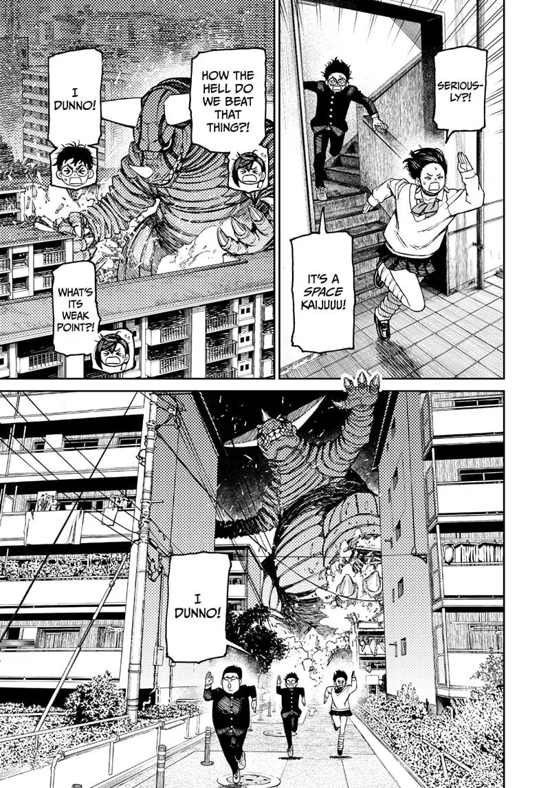 Dandadan Zinmanga X Chapter 66 Page 9