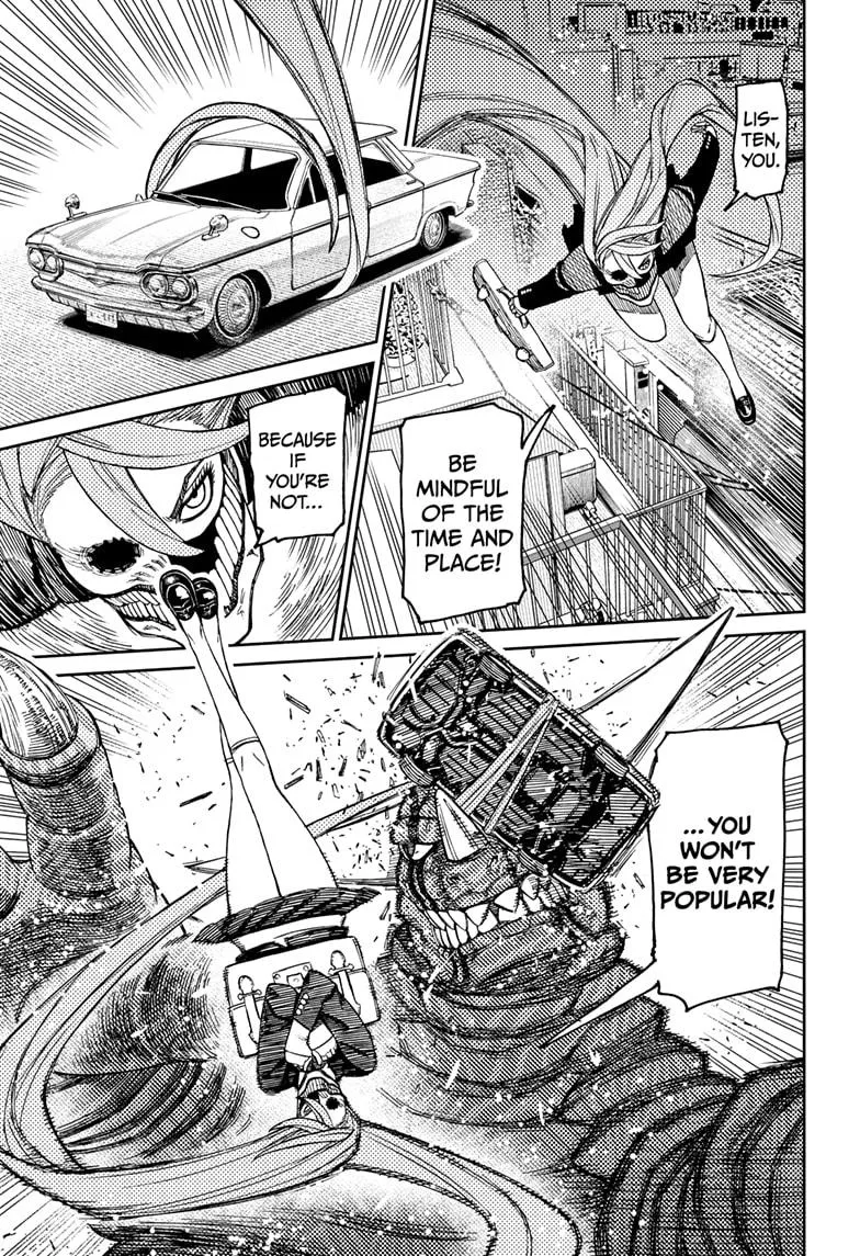 Dandadan Zinmanga X Chapter 66 Page 17