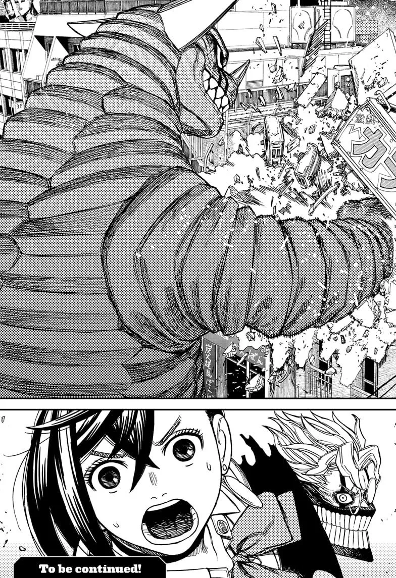 Dandadan Zinmanga X Chapter 66 Page 20