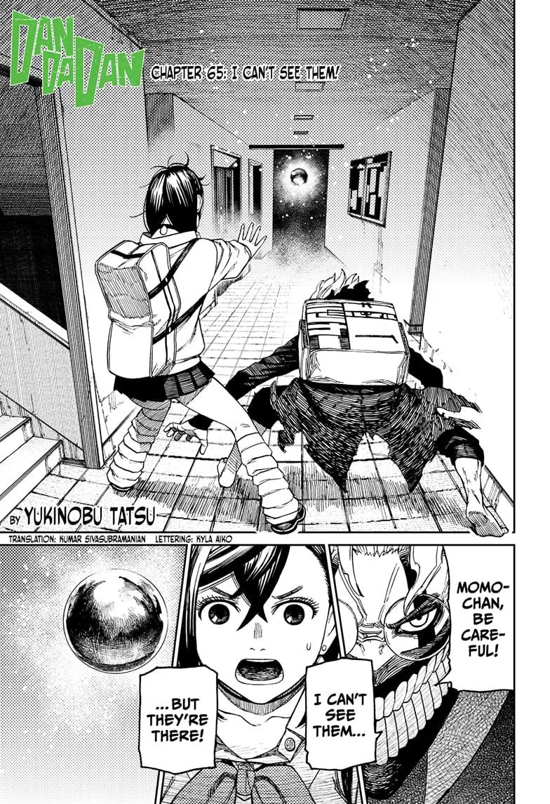 Dandadan Zinmanga X Chapter 65 Page 1