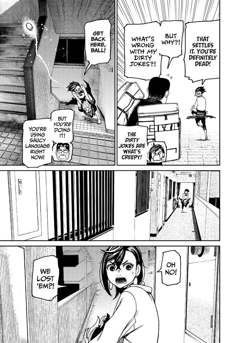Dandadan Zinmanga X Chapter 65 Page 3
