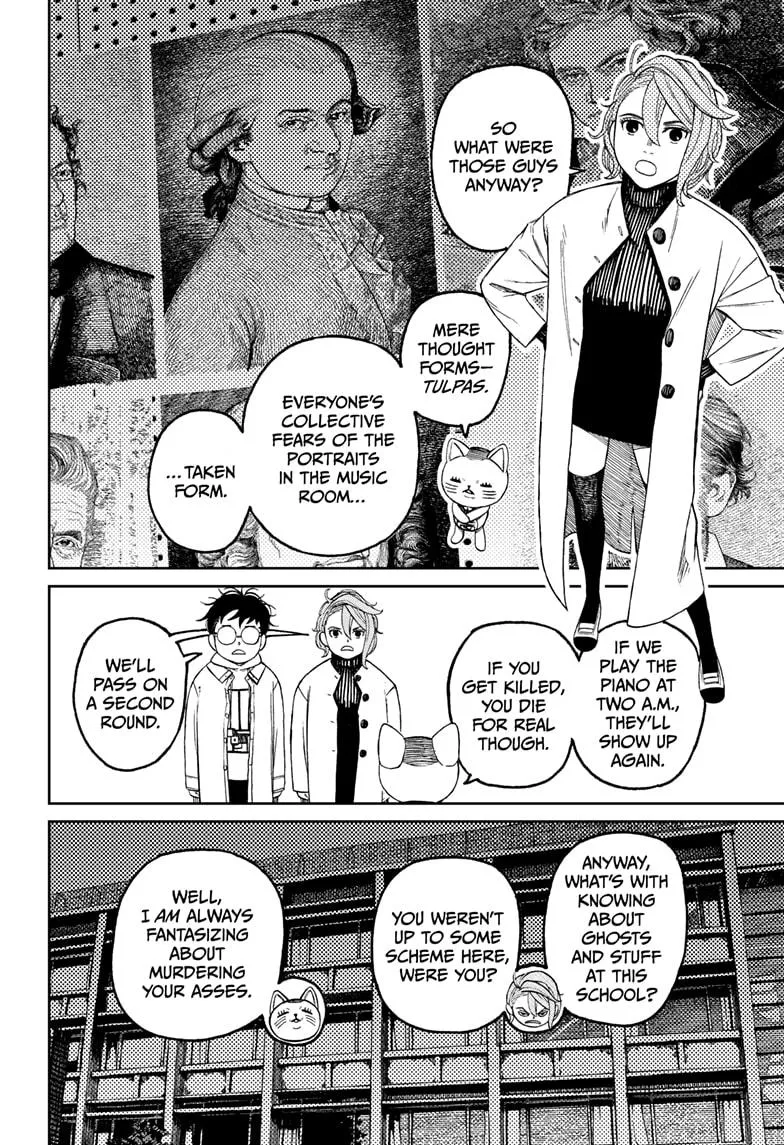 Dandadan Zinmanga X Chapter 60 Page 6