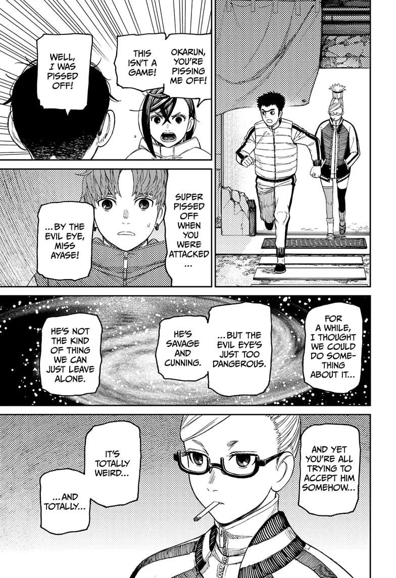 Dandadan Zinmanga X Chapter 60 Page 13