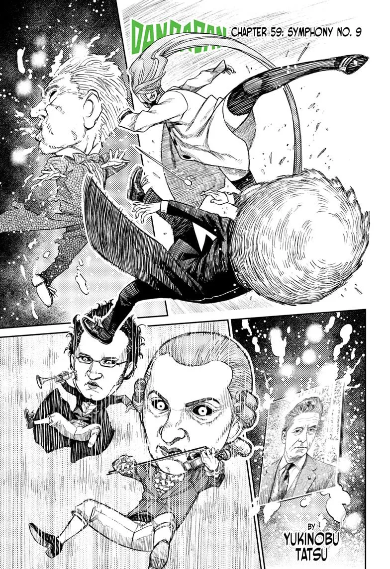 Dandadan Zinmanga X Chapter 59 Page 1