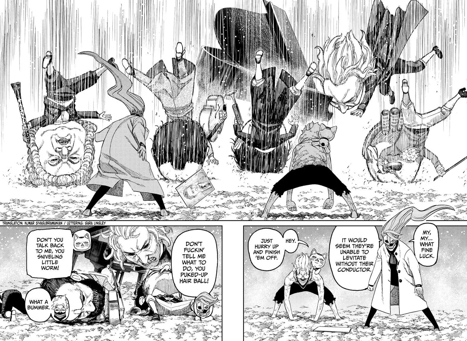 Dandadan Zinmanga X Chapter 59 Page 2