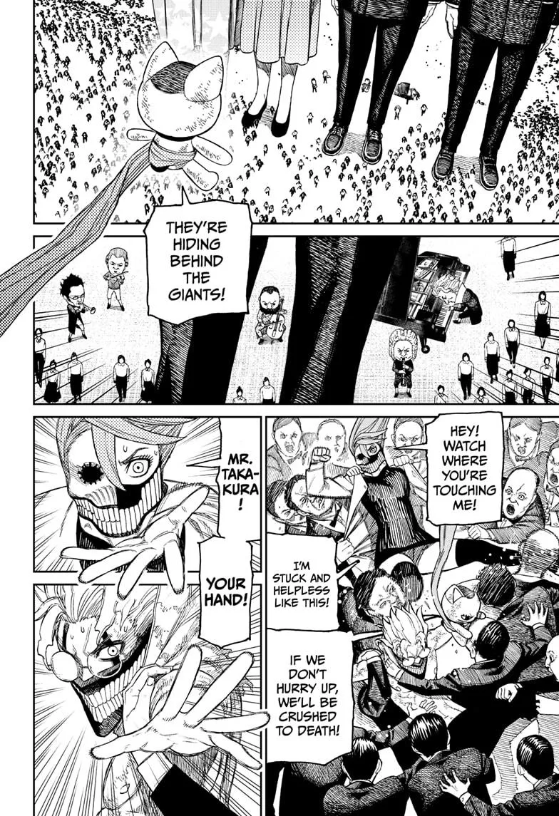 Dandadan Zinmanga X Chapter 59 Page 8