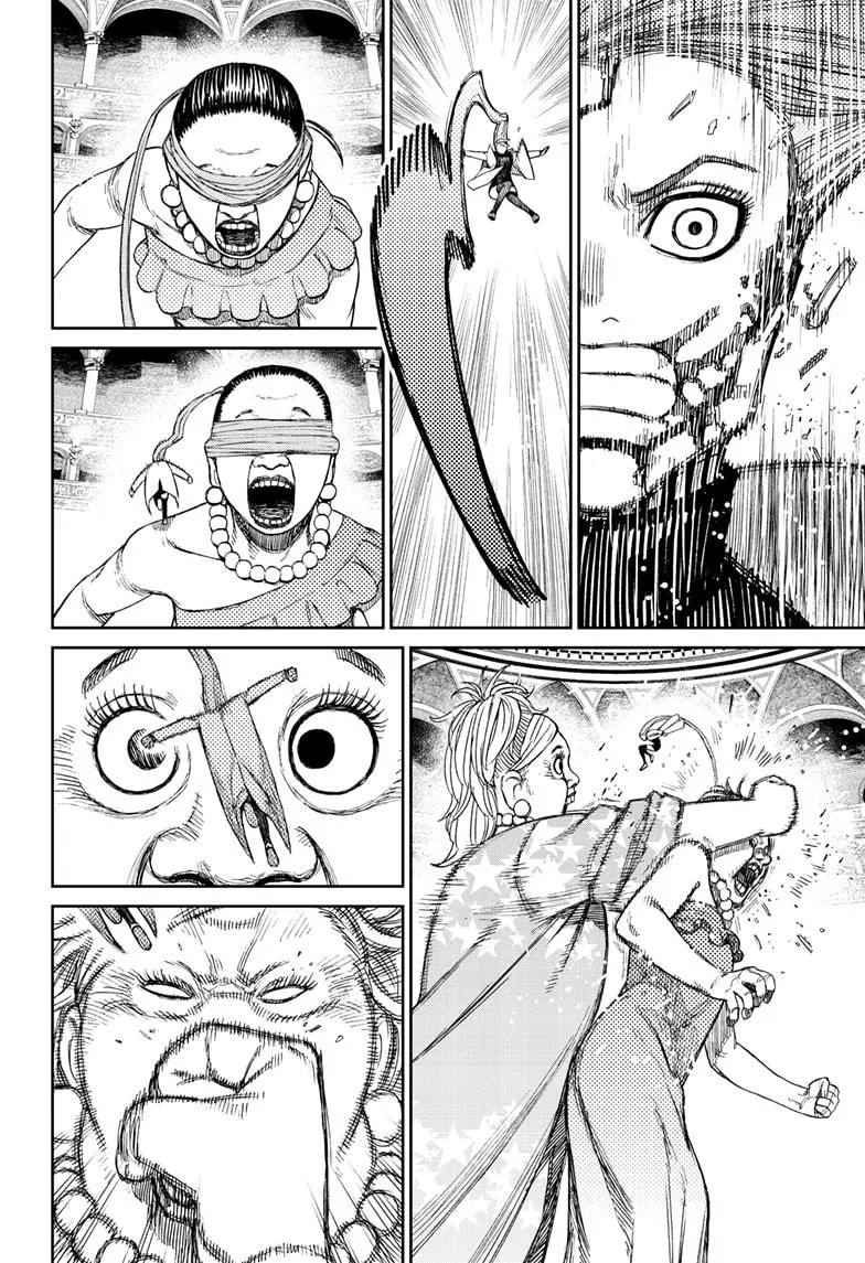 Dandadan Zinmanga X Chapter 59 Page 12