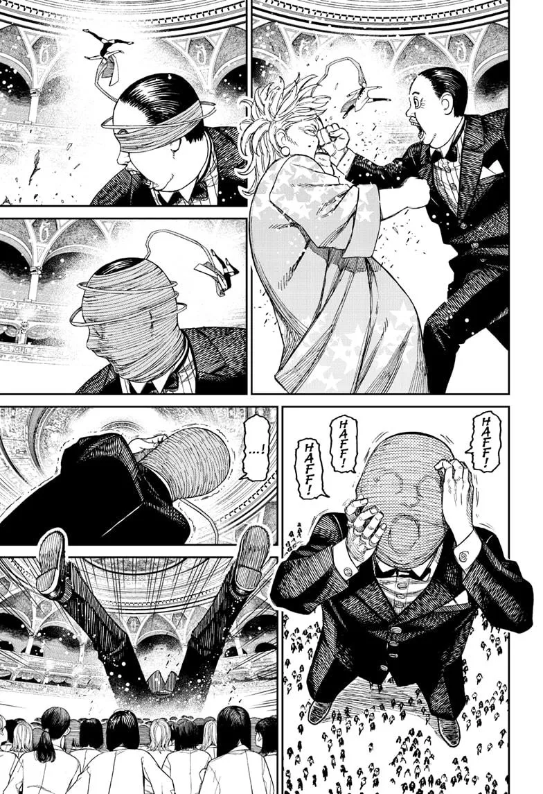 Dandadan Zinmanga X Chapter 59 Page 13