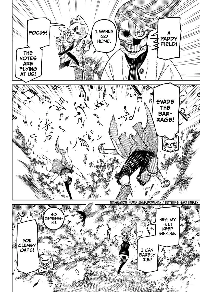 Dandadan Zinmanga X Chapter 58 Page 3