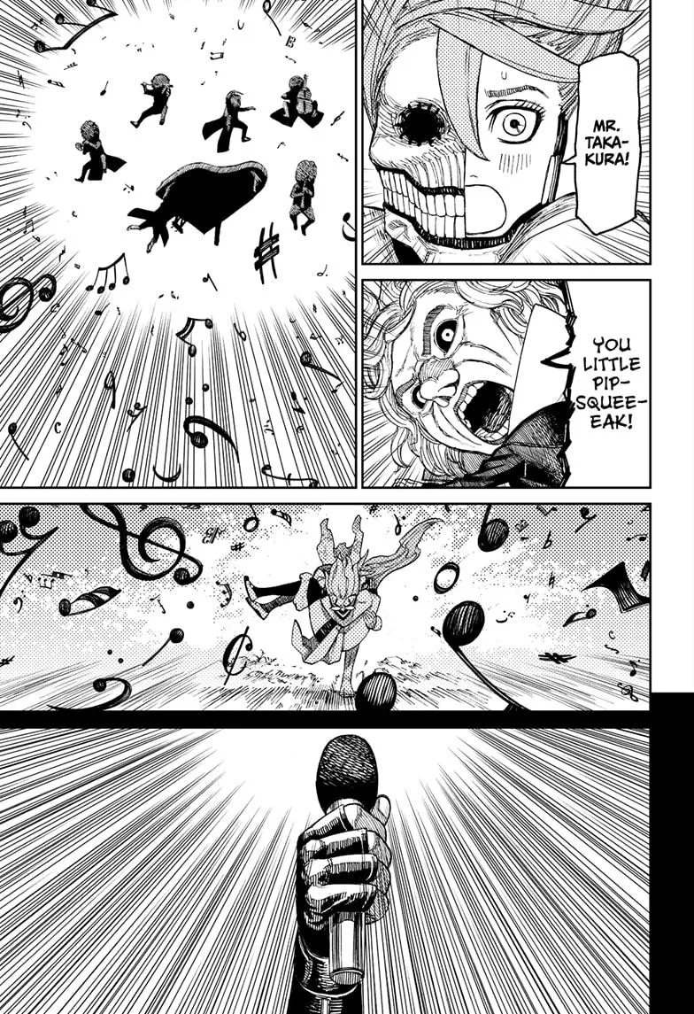 Dandadan Zinmanga X Chapter 58 Page 12