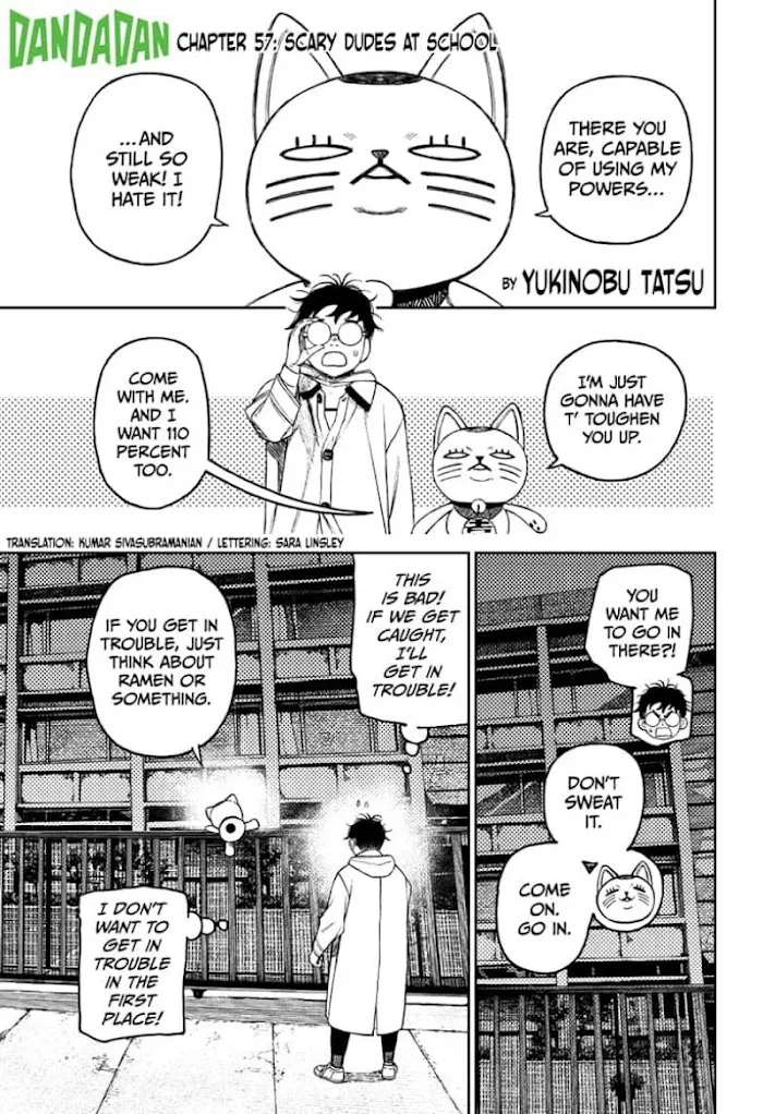 Dandadan Zinmanga X Chapter 57 Page 1