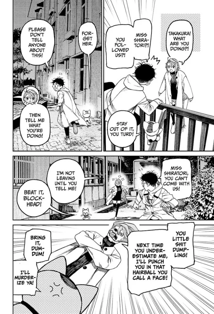 Dandadan Zinmanga X Chapter 57 Page 2