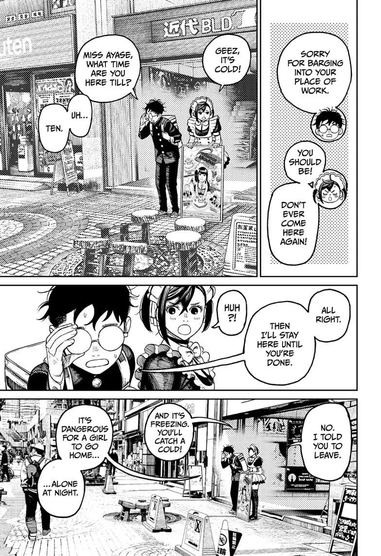 Dandadan Zinmanga X Chapter 55 Page 3