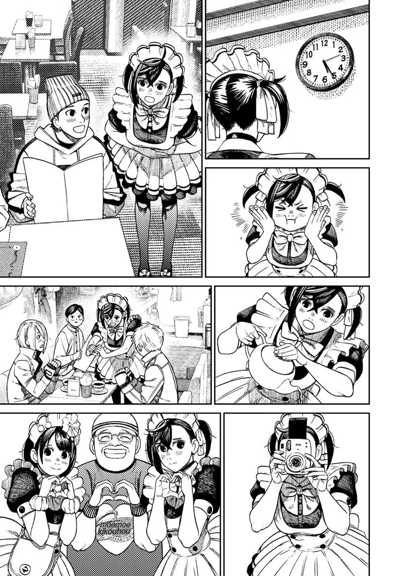 Dandadan Zinmanga X Chapter 55 Page 5