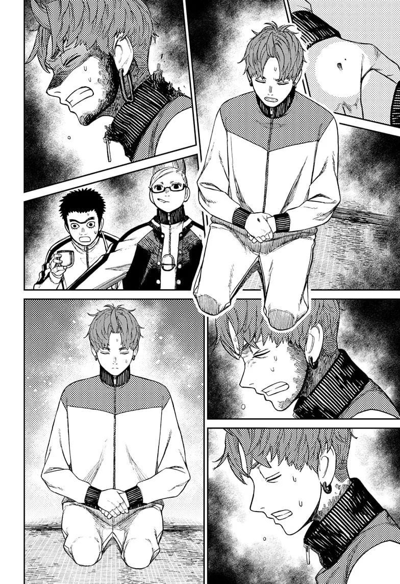 Dandadan Zinmanga X Chapter 55 Page 14