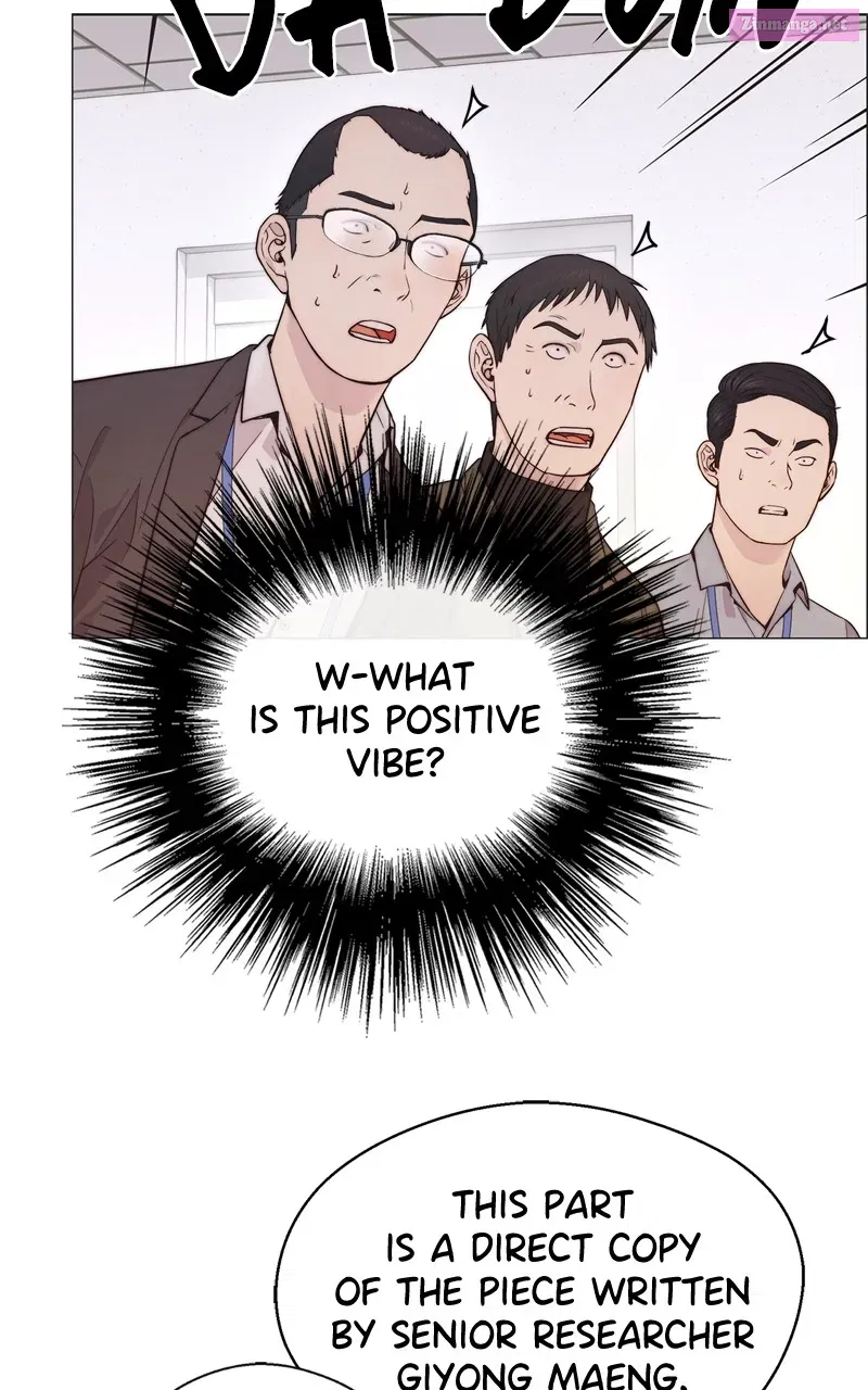 A Man's Man Zinmanga X Chapter 162 Page 80
