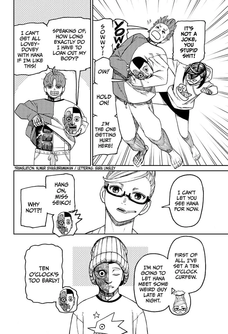 Dandadan Zinmanga X Chapter 50 Page 2